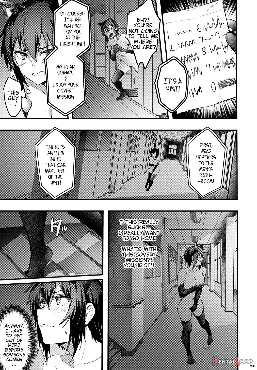 Imagine Miission Gaishutu Sex♥ page 7