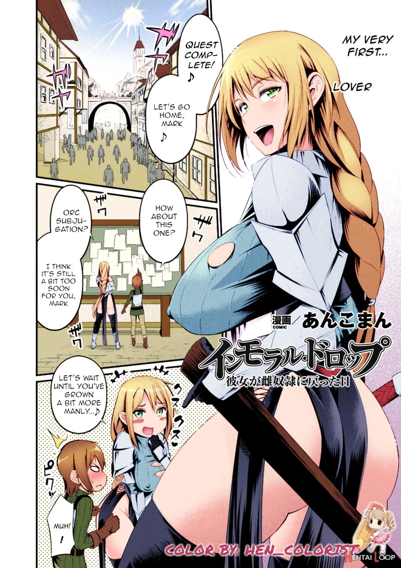 Immoral Drop Kanojo No Medorei Ni Modotta Hi - Colorized page 2