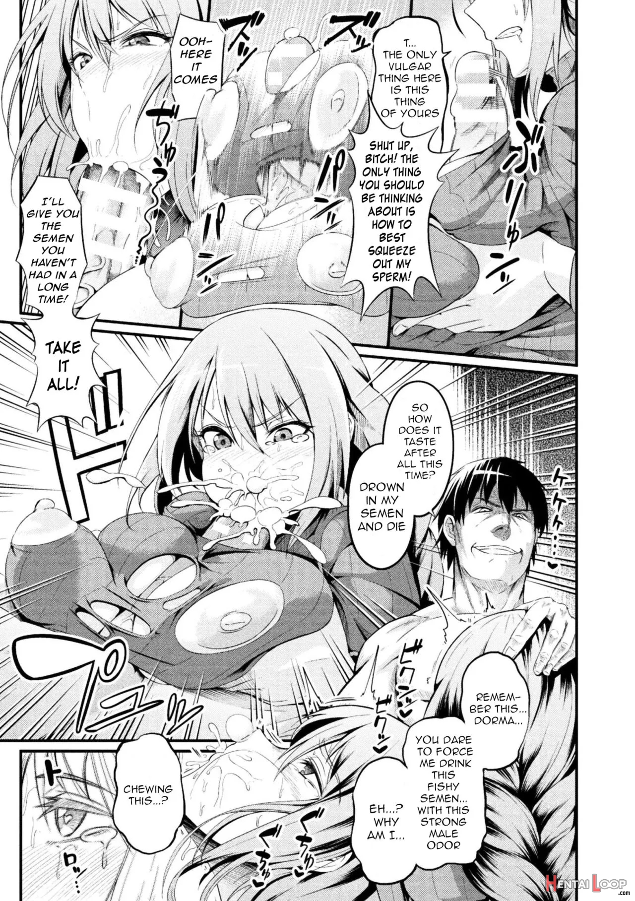 Immoral Drop Kanojo No Medorei Ni Modotta Hi page 13