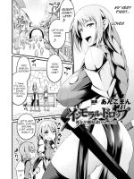 Immoral Drop Kanojo No Medorei Ni Modotta Hi page 2