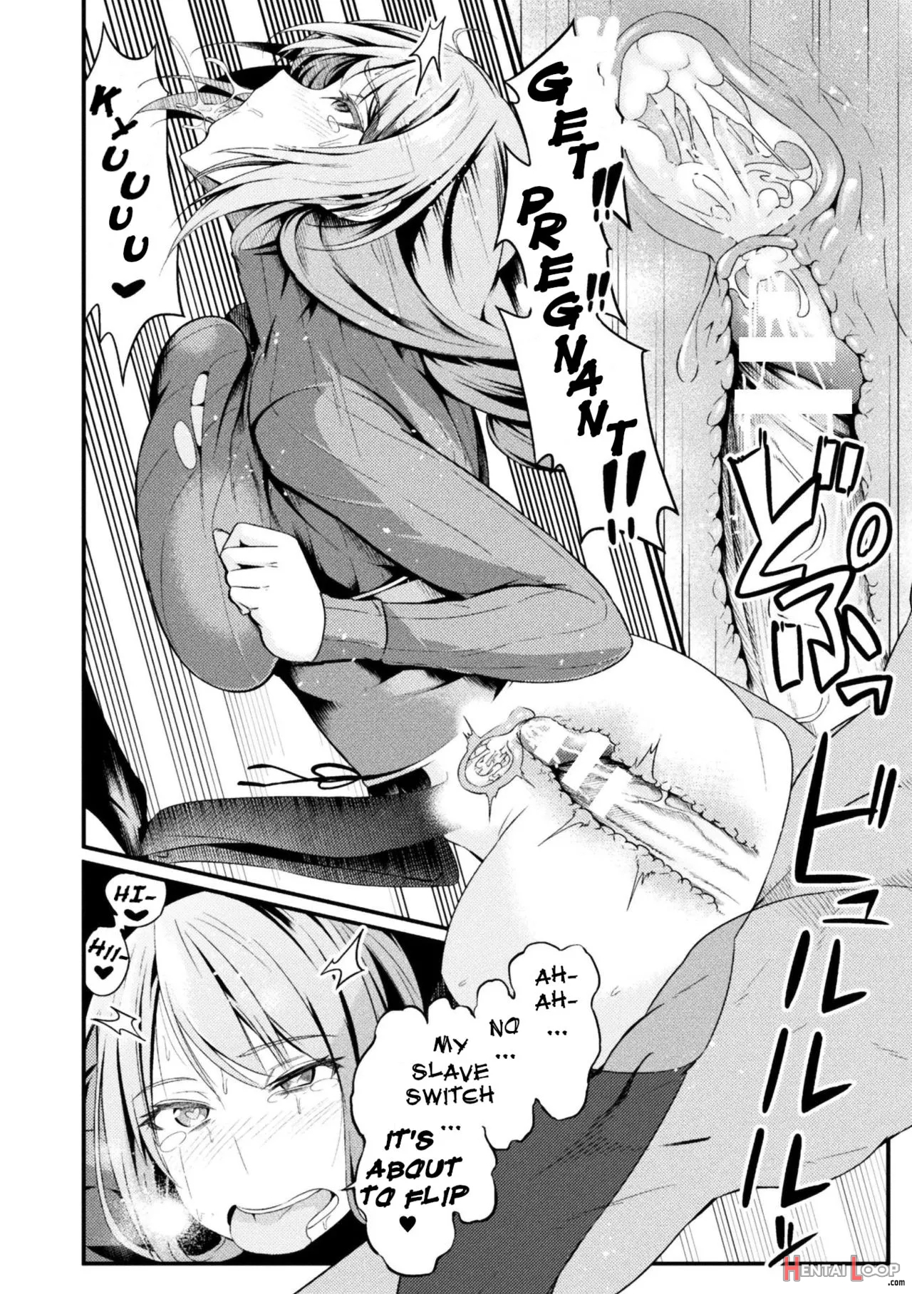 Immoral Drop Kanojo No Medorei Ni Modotta Hi page 20