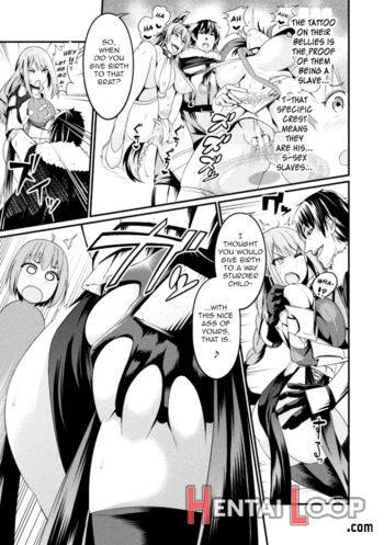 Immoral Drop Kanojo No Medorei Ni Modotta Hi page 5