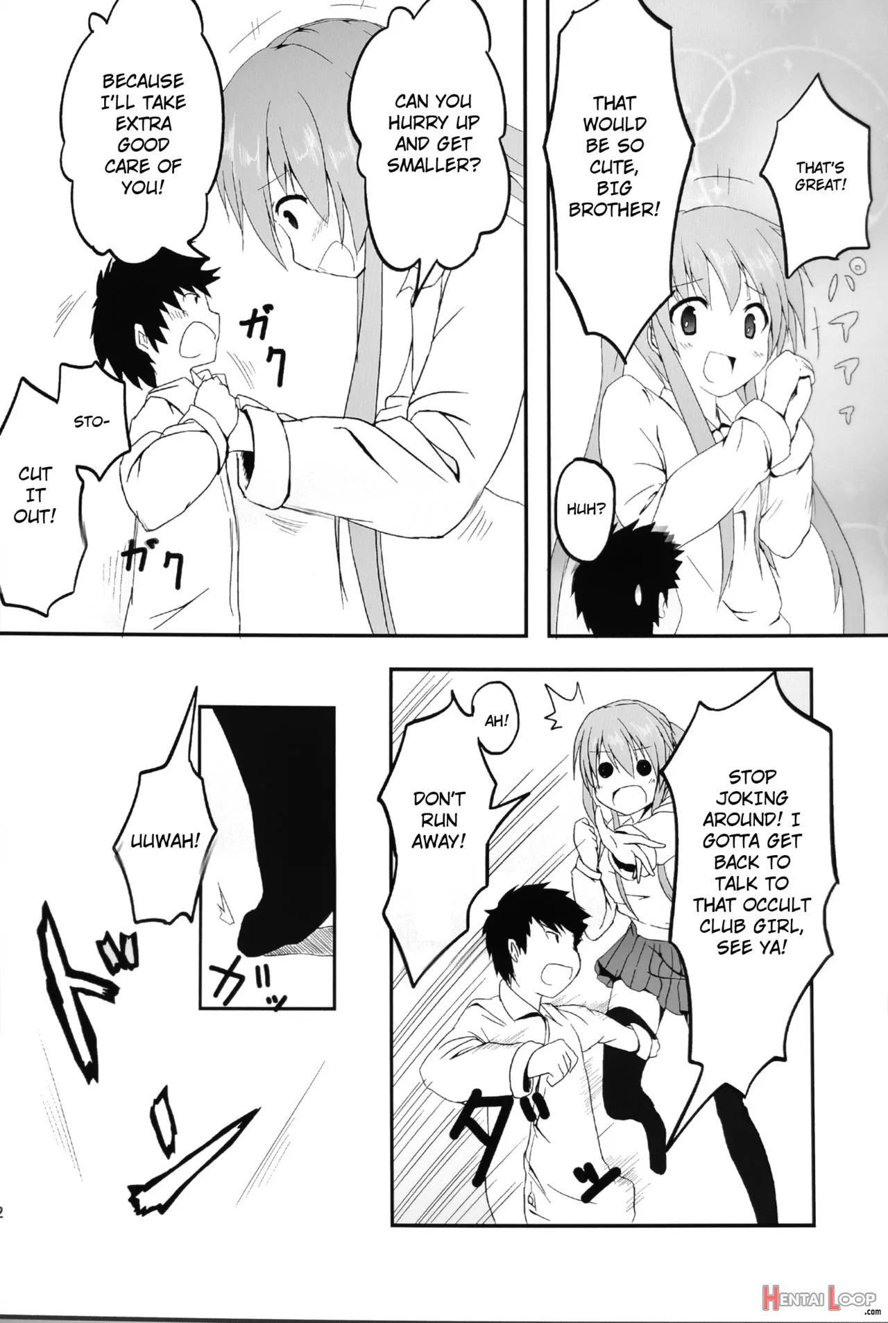 Imouto > Ani page 10