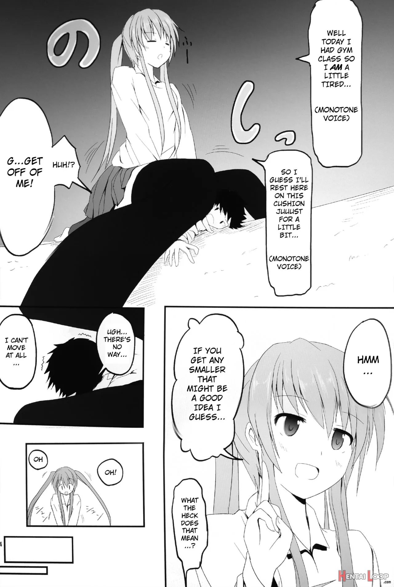 Imouto > Ani page 12