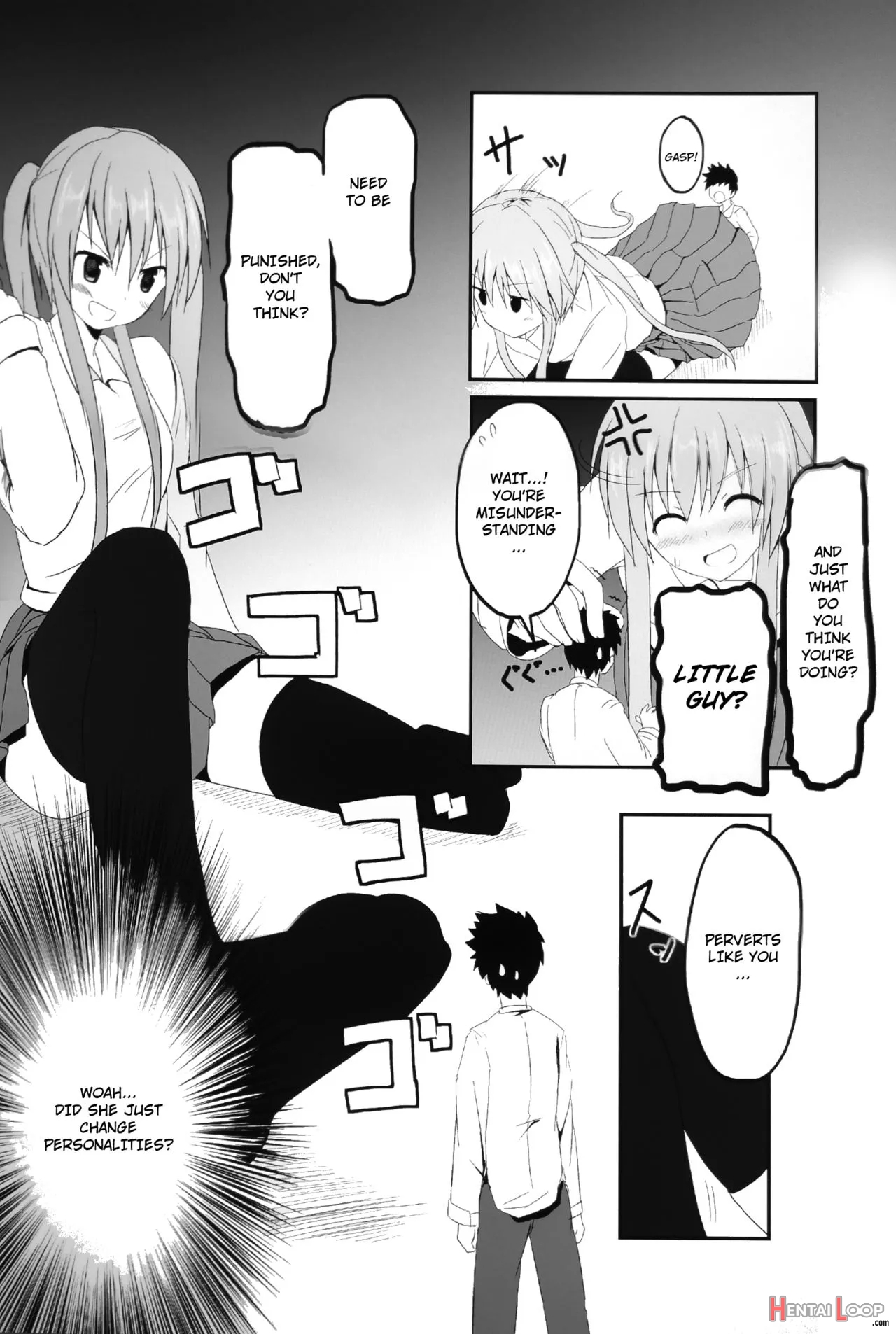 Imouto > Ani page 16