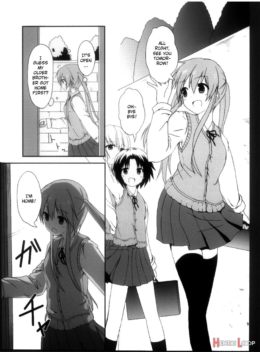 Imouto > Ani page 3