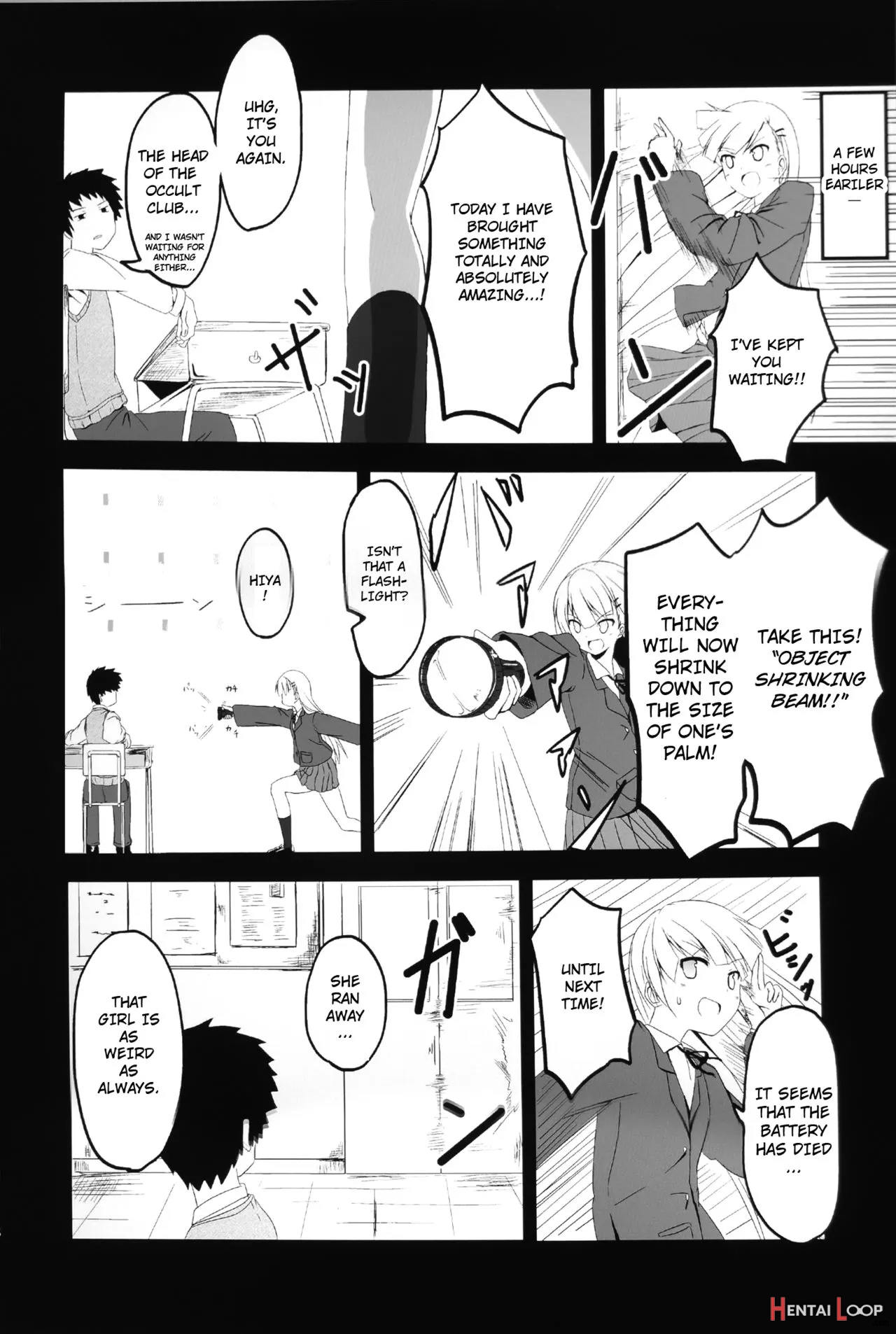 Imouto > Ani page 6