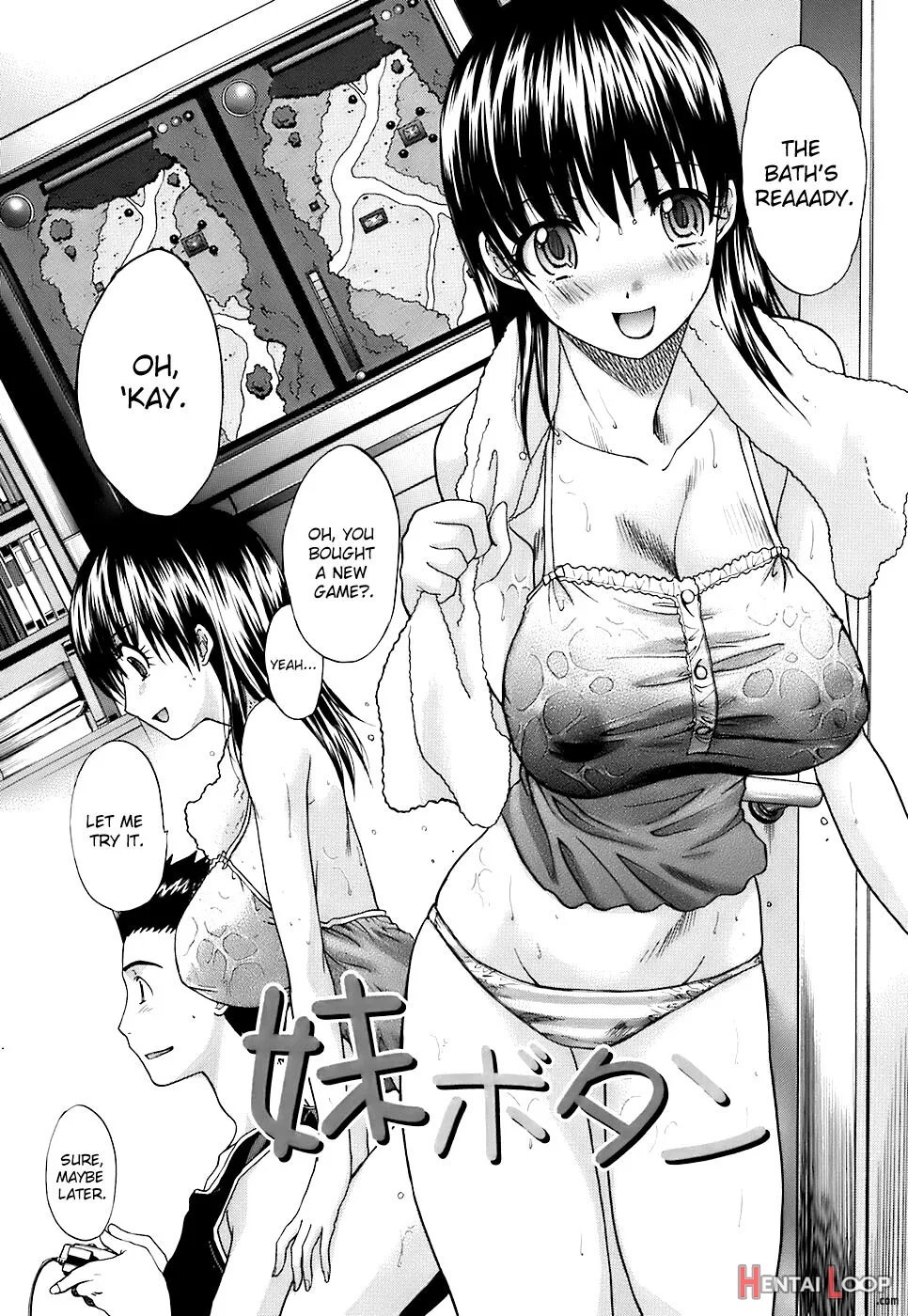 Imouto Button page 2