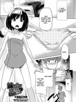 Imouto Datte Tsukatte Ii No Yo? page 1