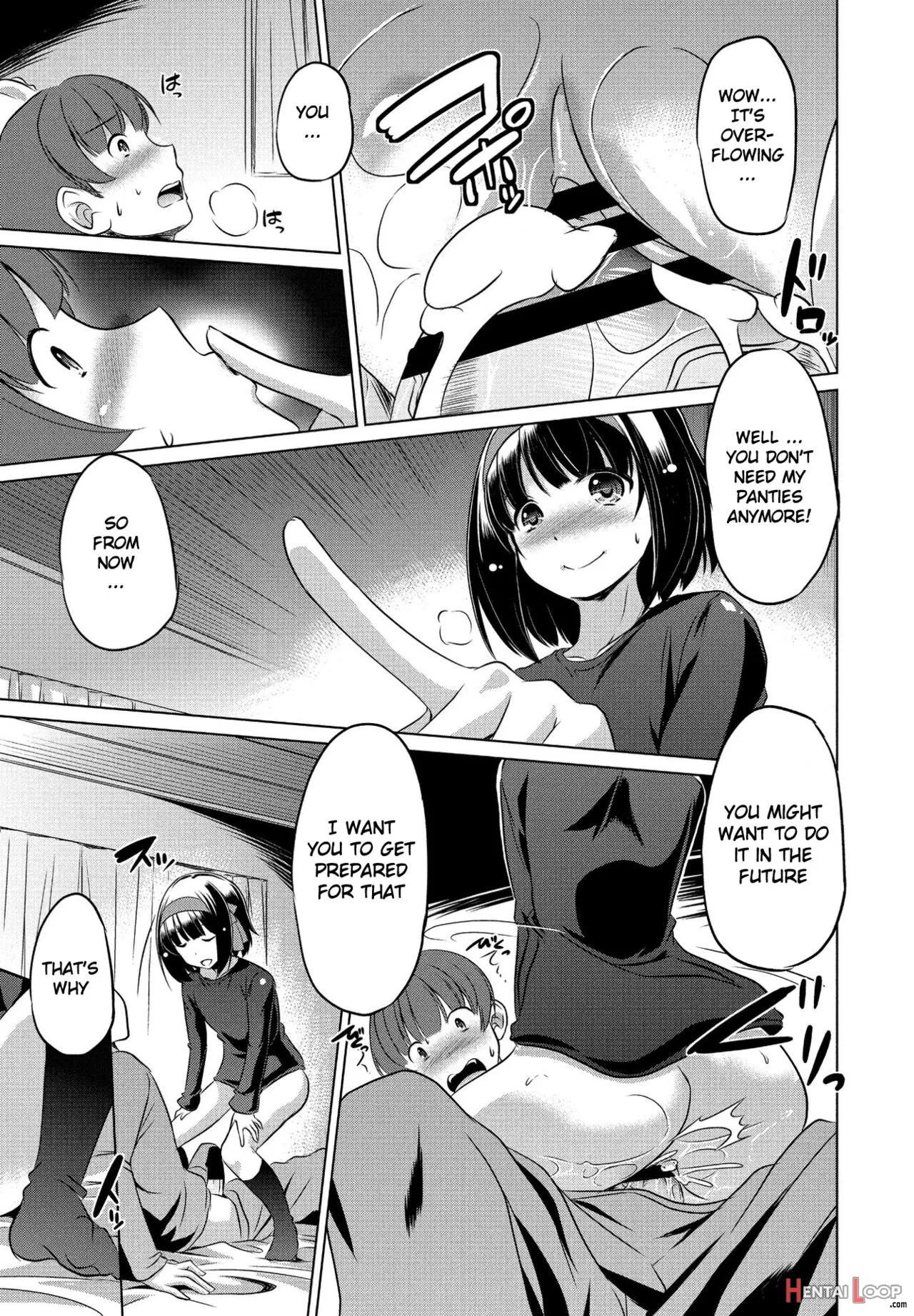 Imouto Datte Tsukatte Ii No Yo? page 13