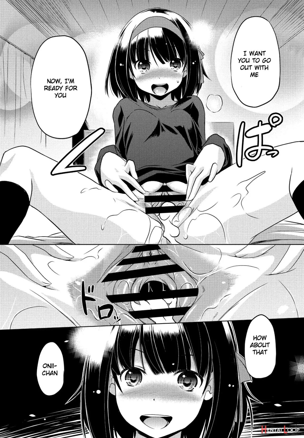 Imouto Datte Tsukatte Ii No Yo? page 14