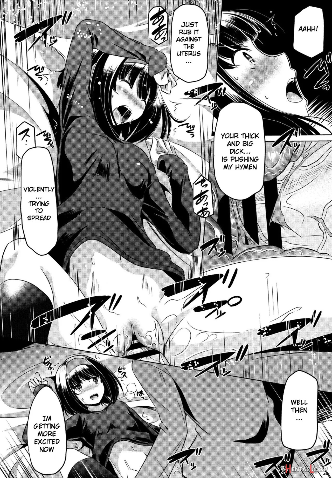 Imouto Datte Tsukatte Ii No Yo? page 16