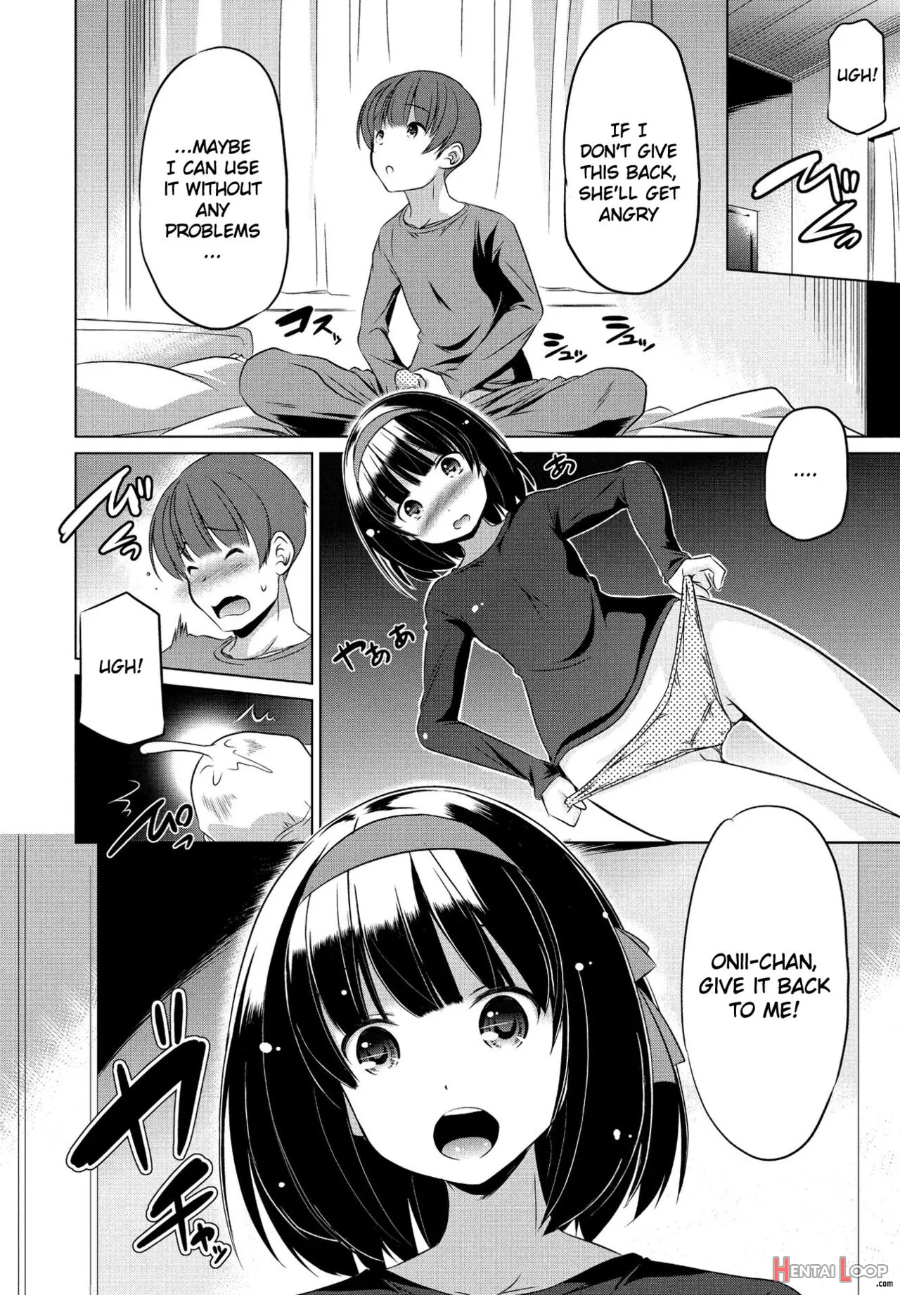 Imouto Datte Tsukatte Ii No Yo? page 4