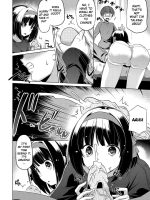 Imouto Datte Tsukatte Ii No Yo? page 6