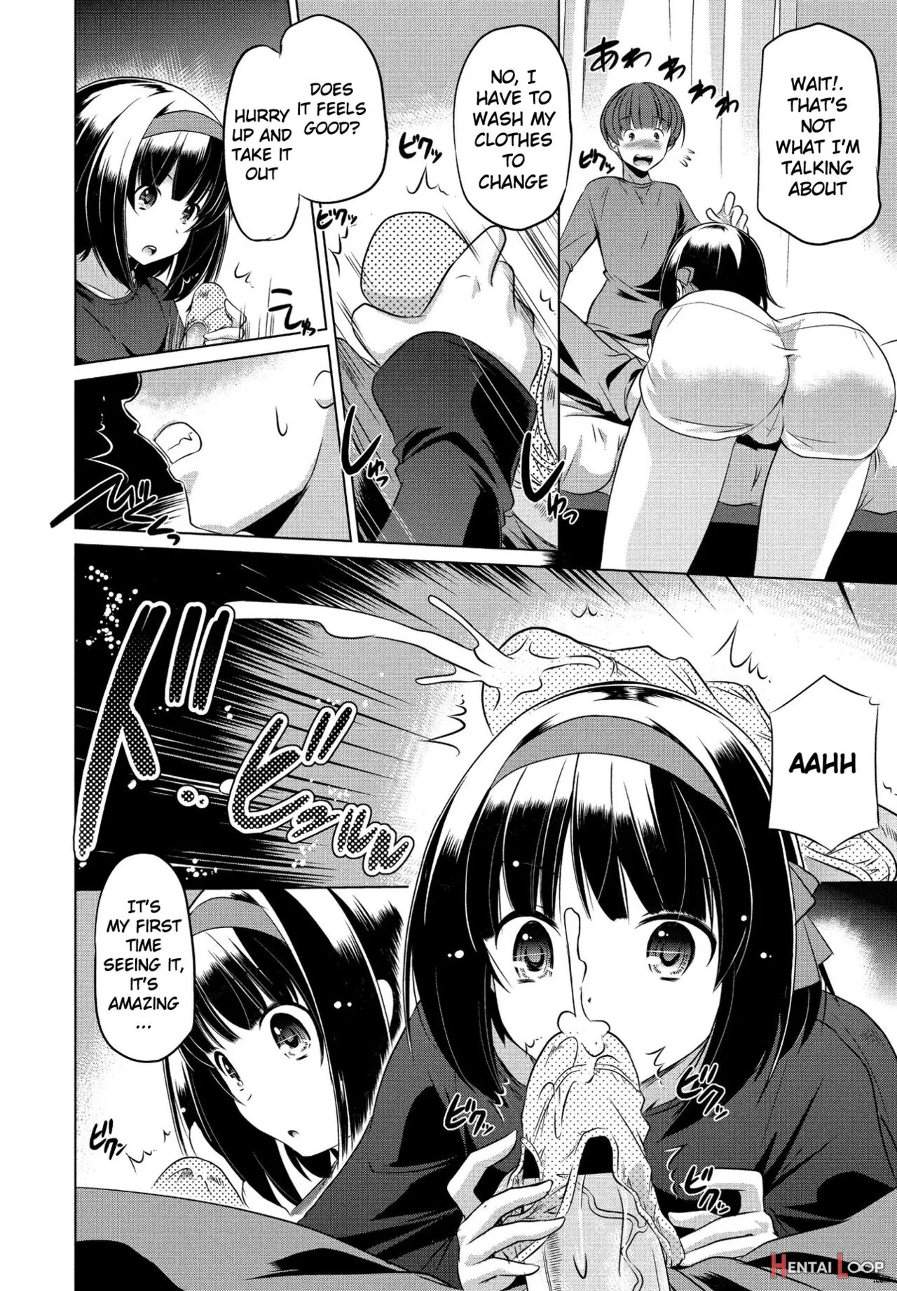 Imouto Datte Tsukatte Ii No Yo? page 6