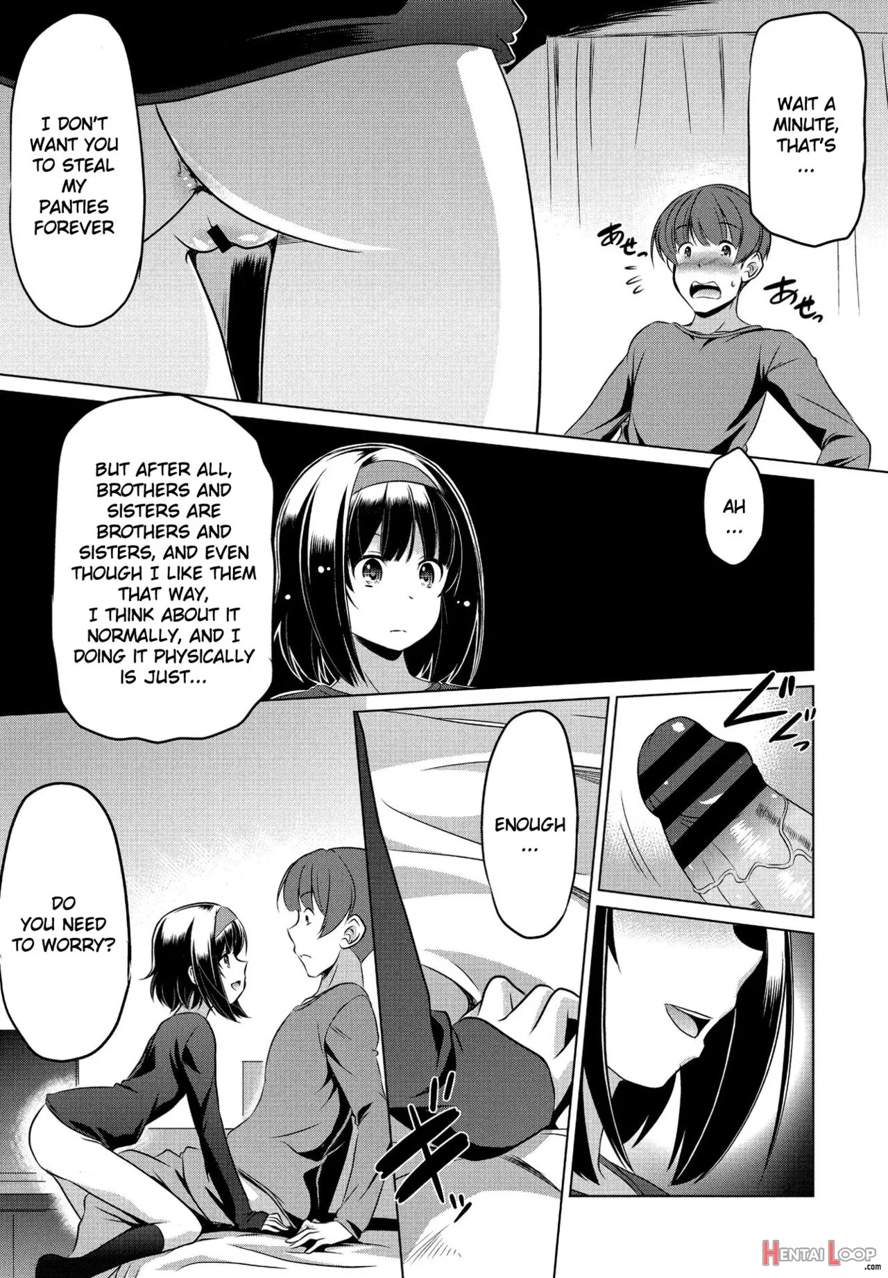 Imouto Datte Tsukatte Ii No Yo? page 9