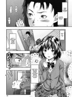 Imouto Lip page 1