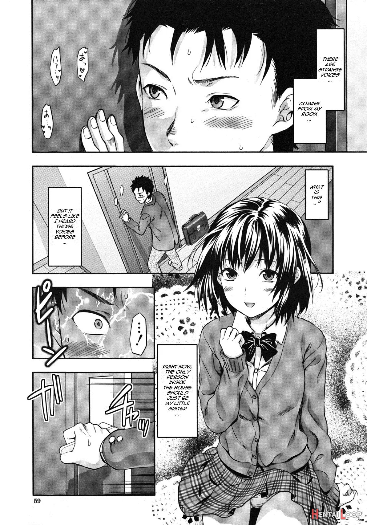 Imouto Lip page 1