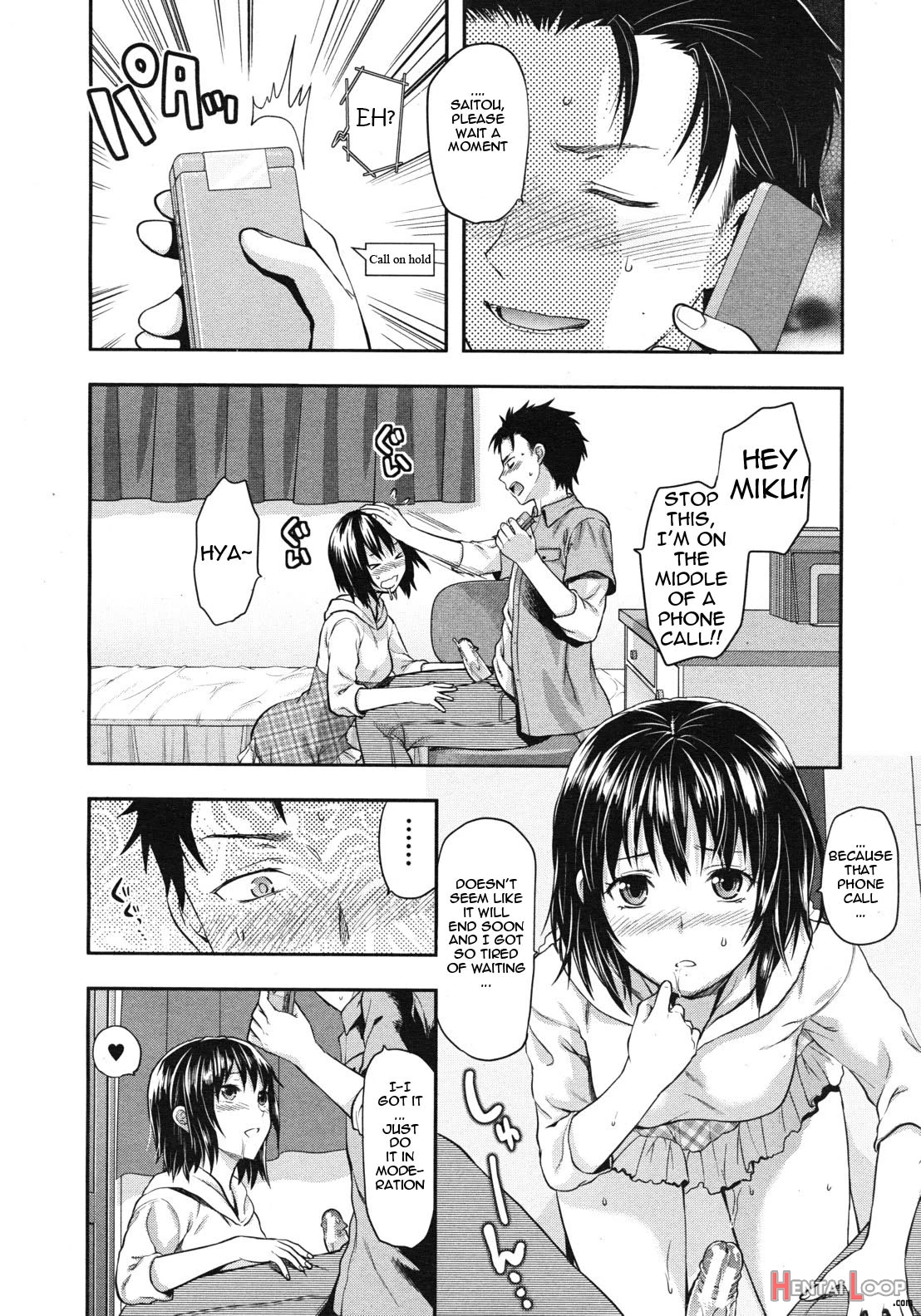 Imouto Lip page 26