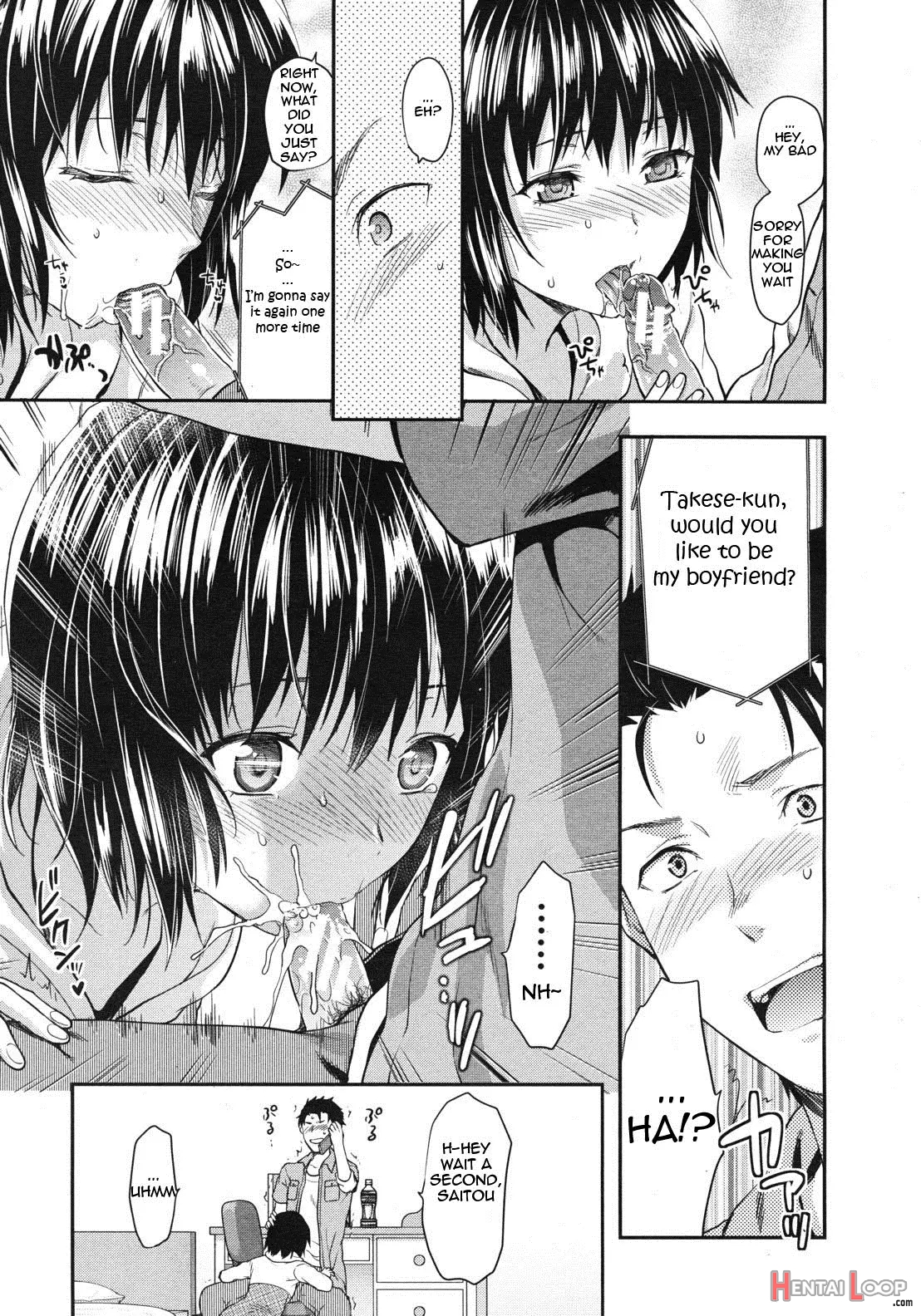 Imouto Lip page 27