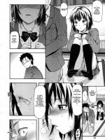 Imouto Lip page 4