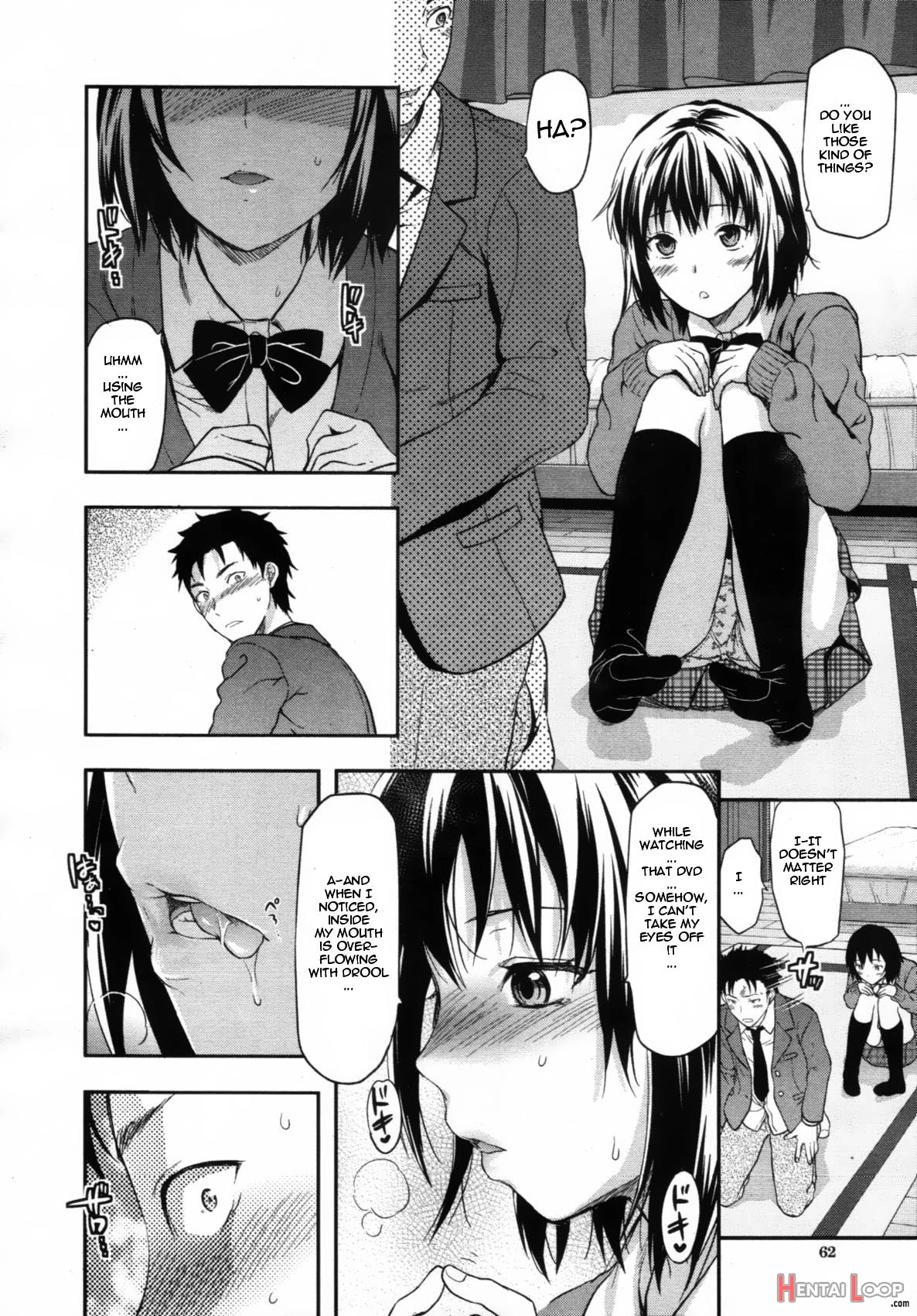 Imouto Lip page 4