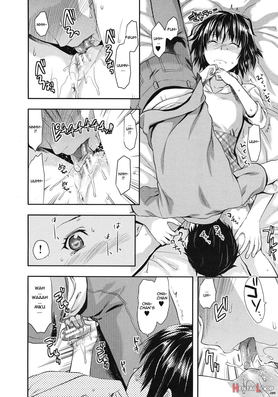 Imouto Lip page 40