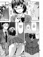 Imouto Lip page 5