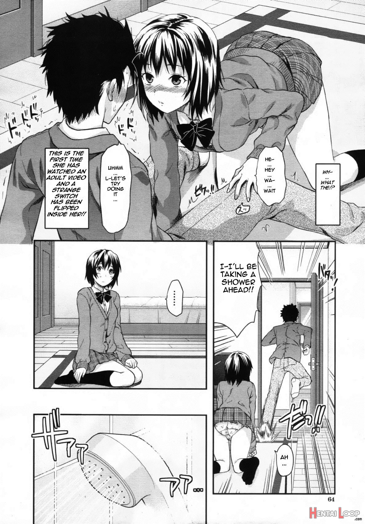 Imouto Lip page 6