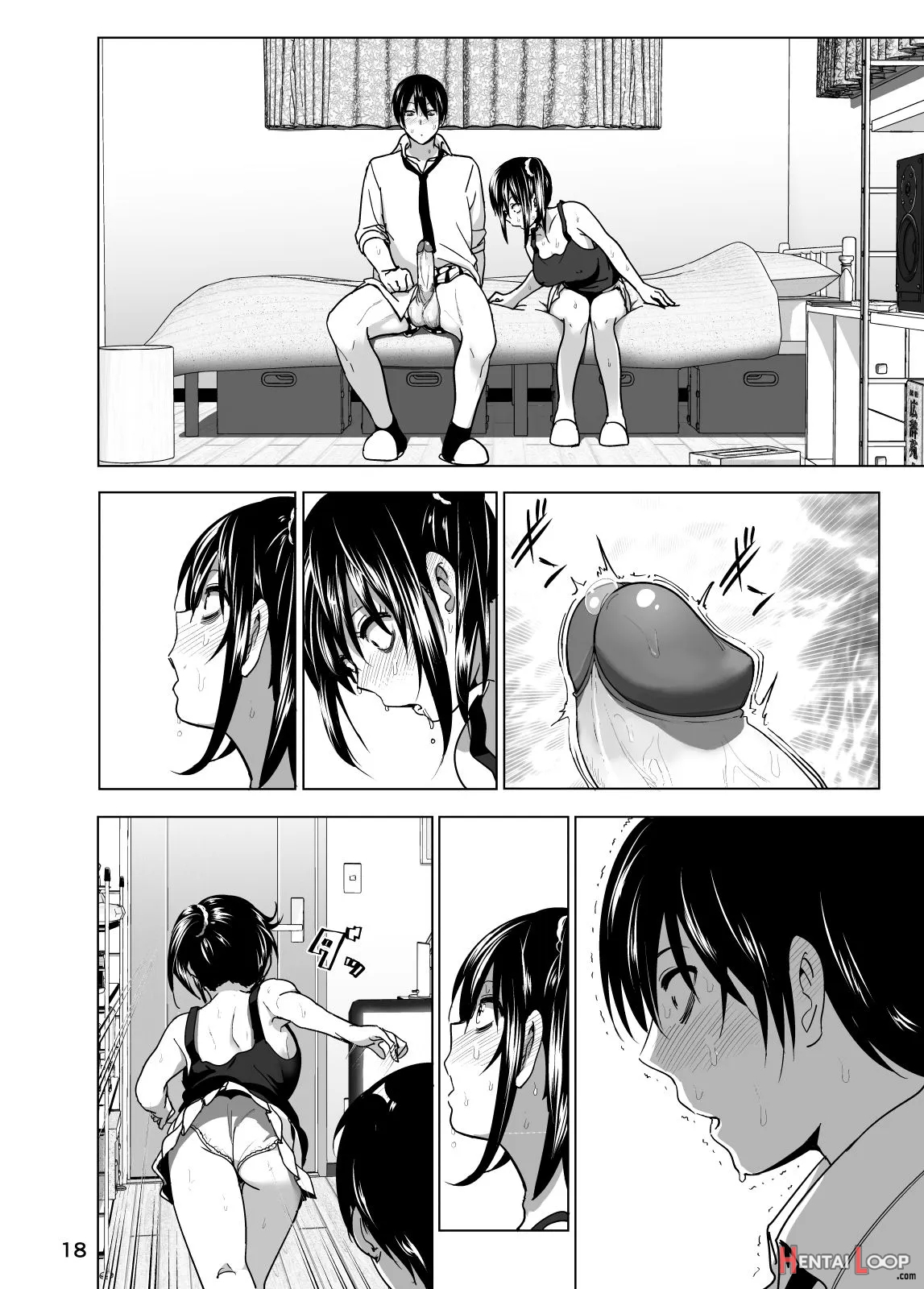 Imouto No Oppai Ga Marudashi Datta Hanashi 3 - Decensored page 19