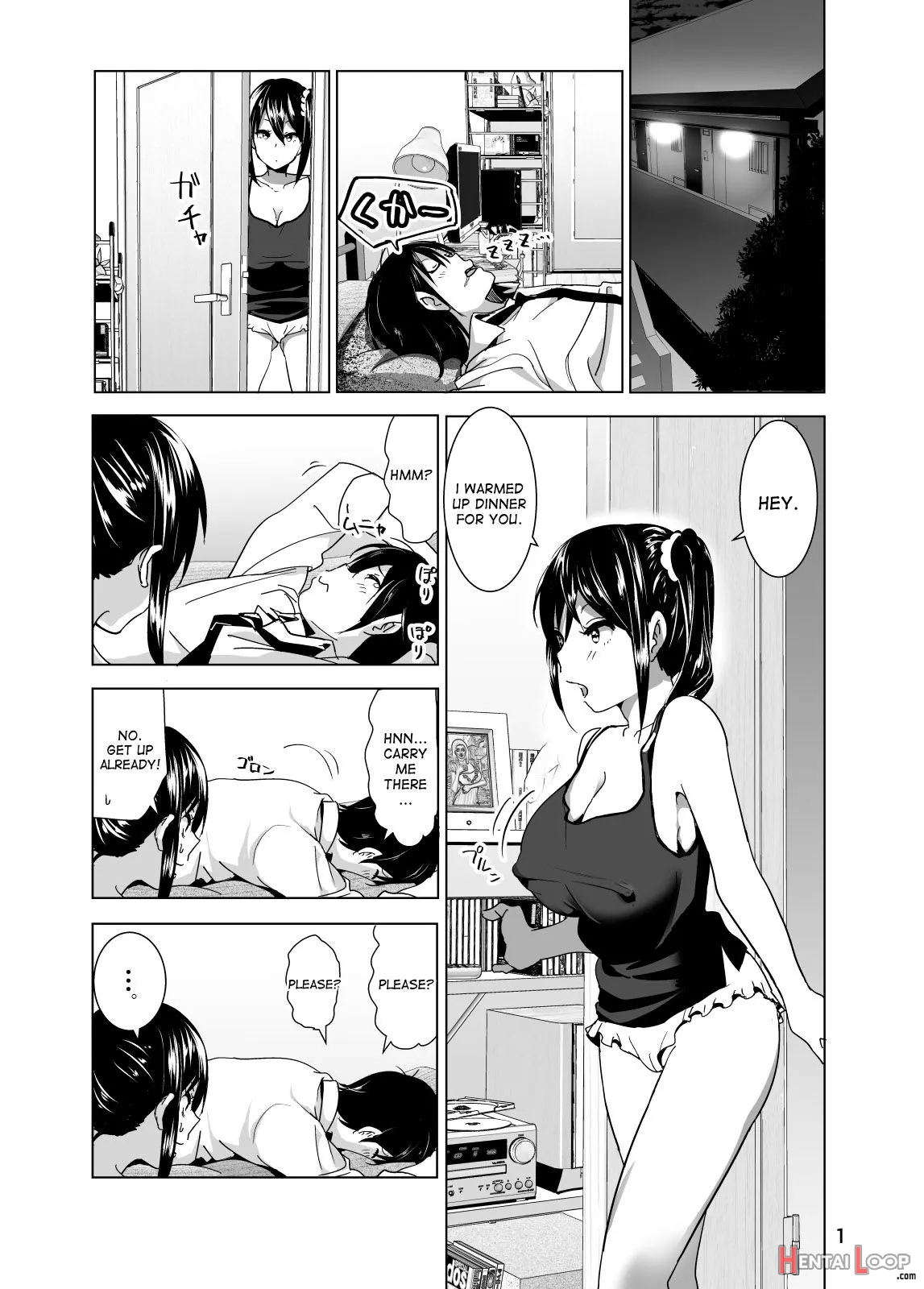 Imouto No Oppai Ga Marudashi Datta Hanashi 3 - Decensored page 2