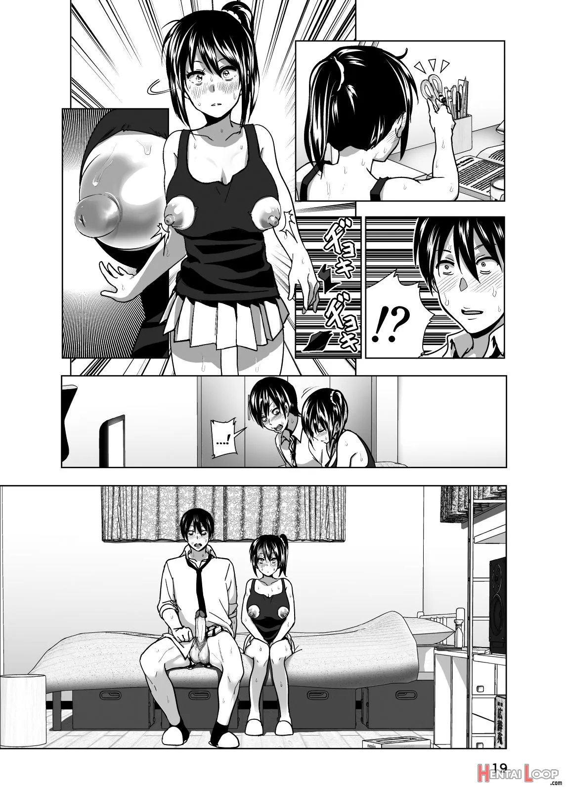 Imouto No Oppai Ga Marudashi Datta Hanashi 3 - Decensored page 20