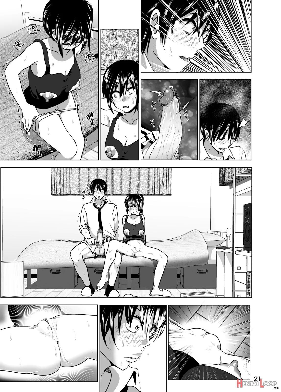 Imouto No Oppai Ga Marudashi Datta Hanashi 3 - Decensored page 22