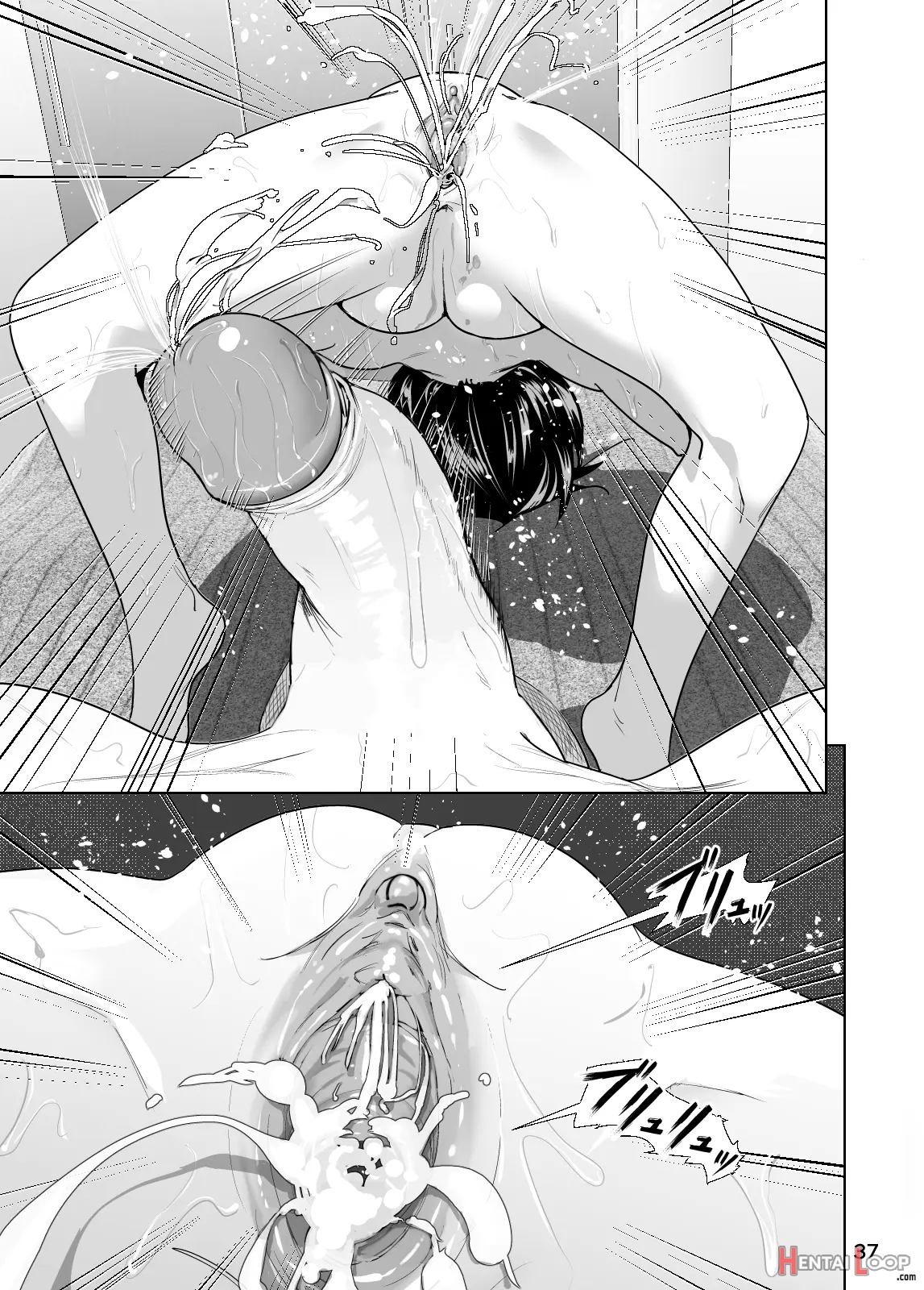 Imouto No Oppai Ga Marudashi Datta Hanashi 3 - Decensored page 38