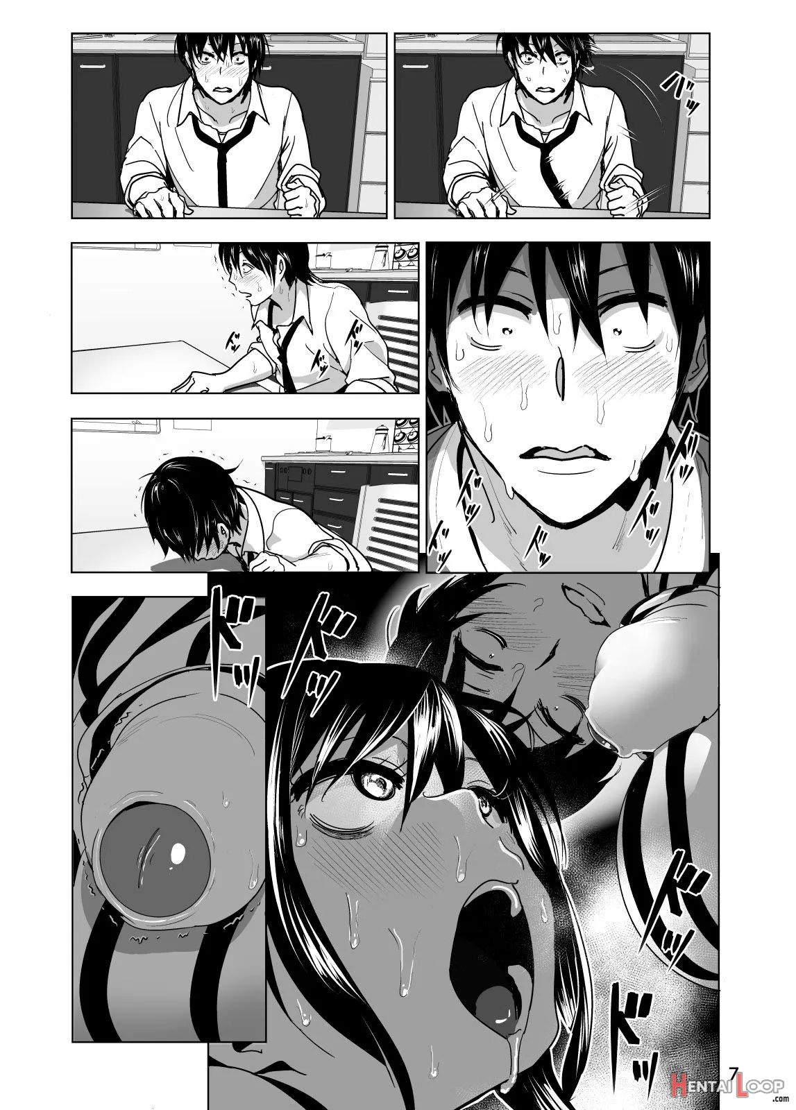 Imouto No Oppai Ga Marudashi Datta Hanashi 3 - Decensored page 8