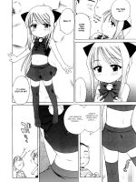 Imouto Pants page 10