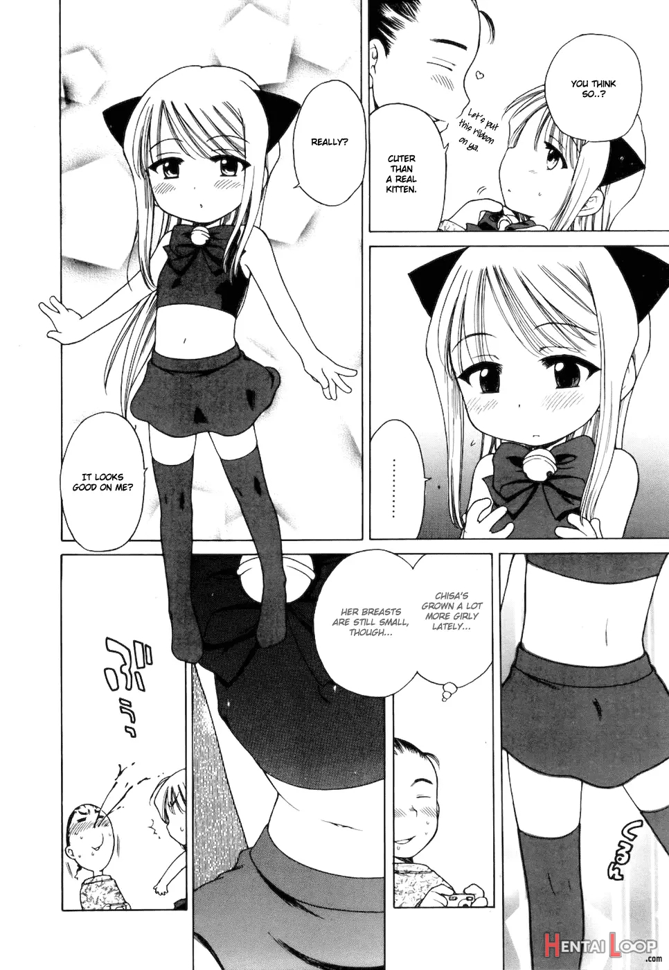 Imouto Pants page 10