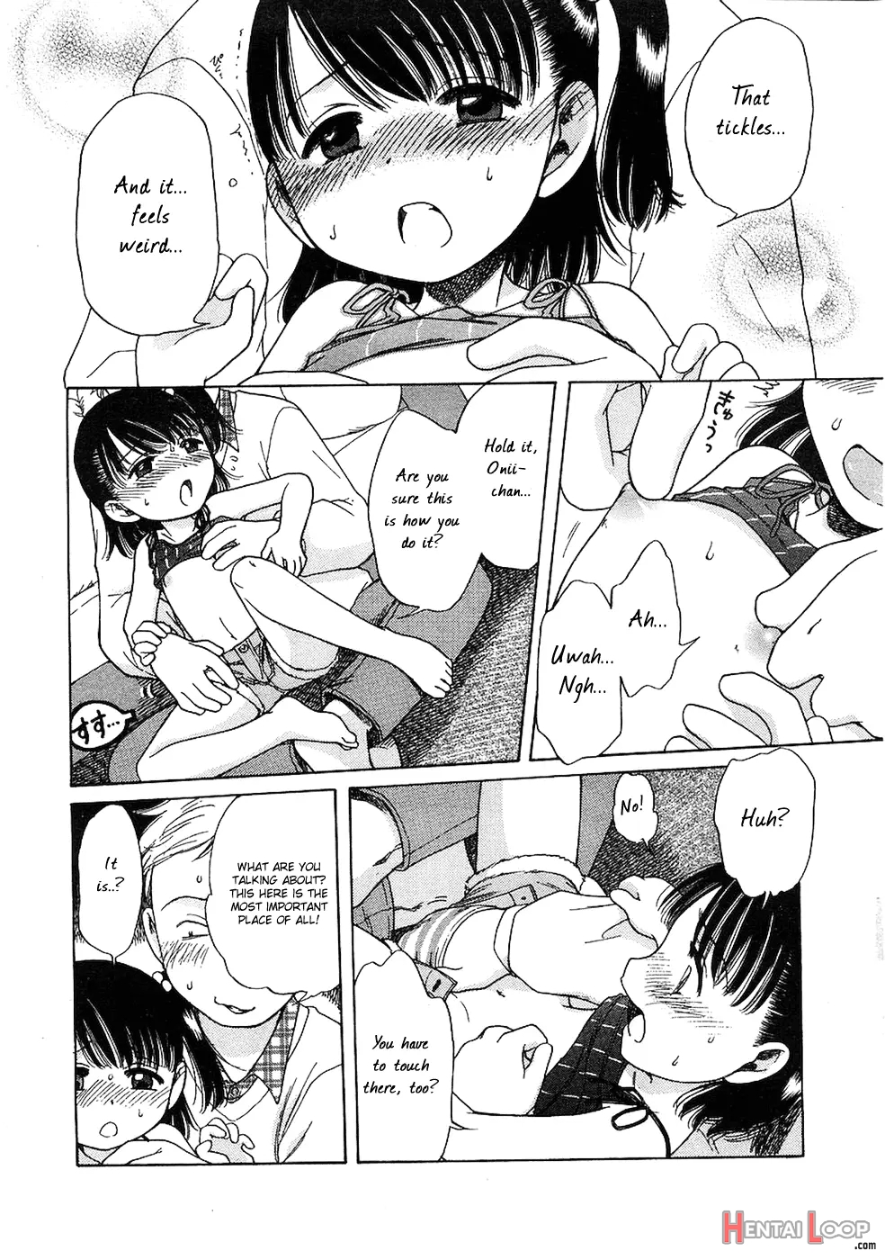 Imouto Pants page 110