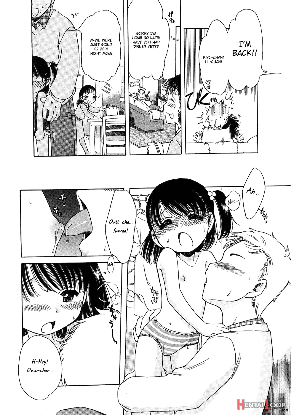 Imouto Pants page 112