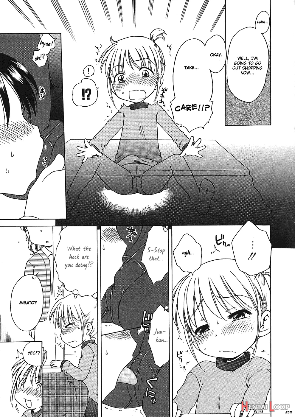 Imouto Pants page 129