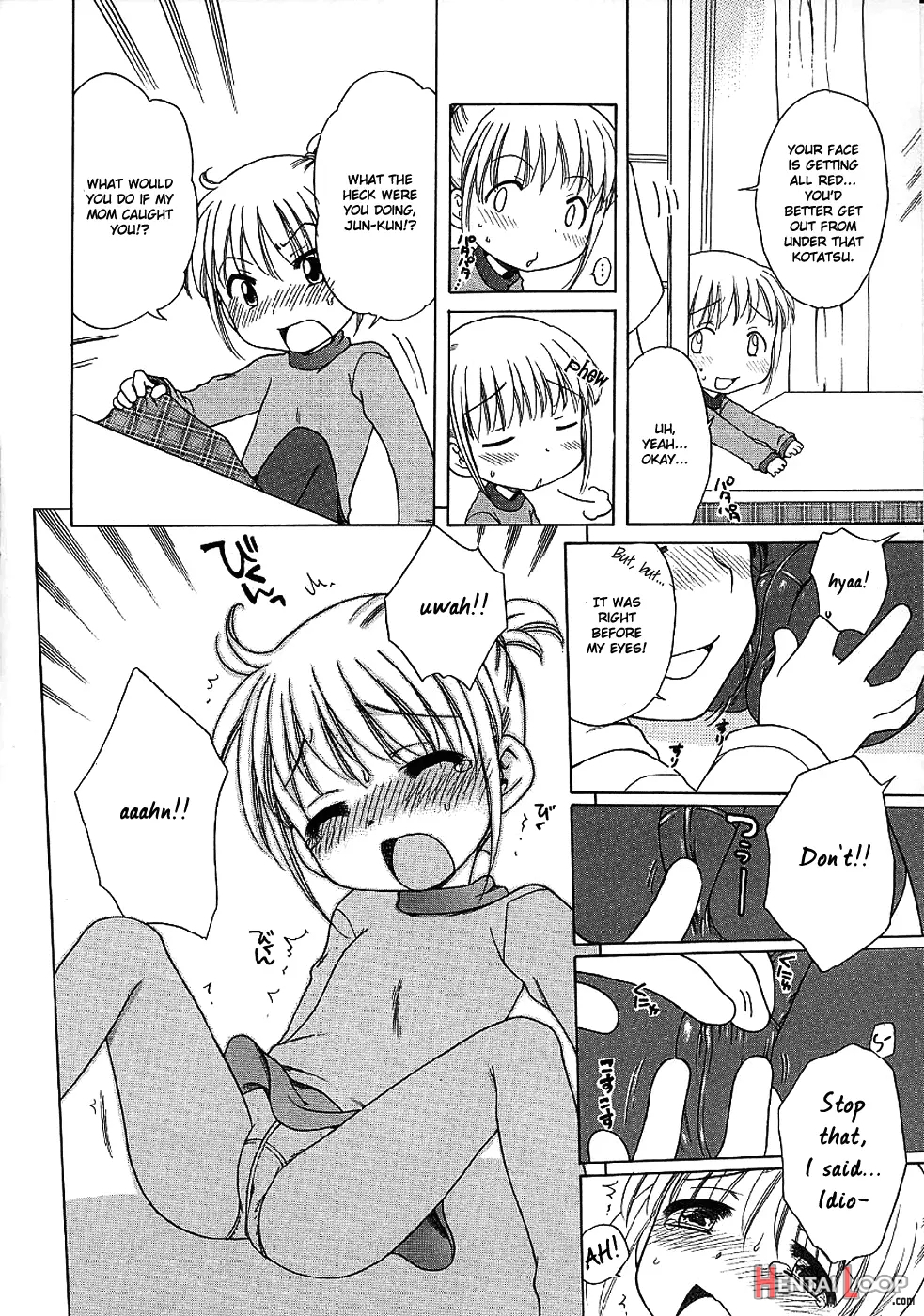 Imouto Pants page 130