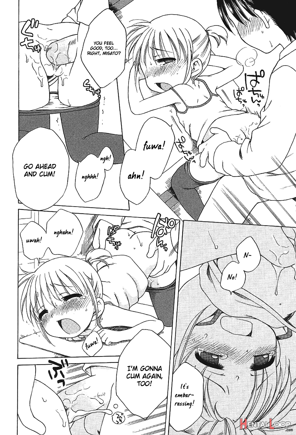 Imouto Pants page 140