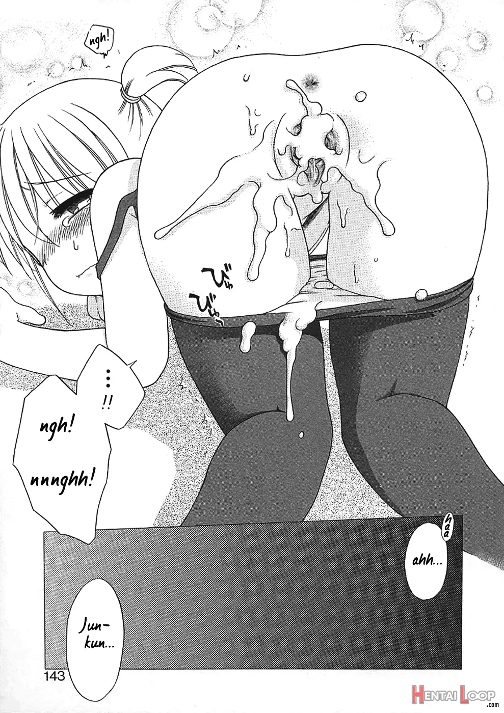 Imouto Pants page 141