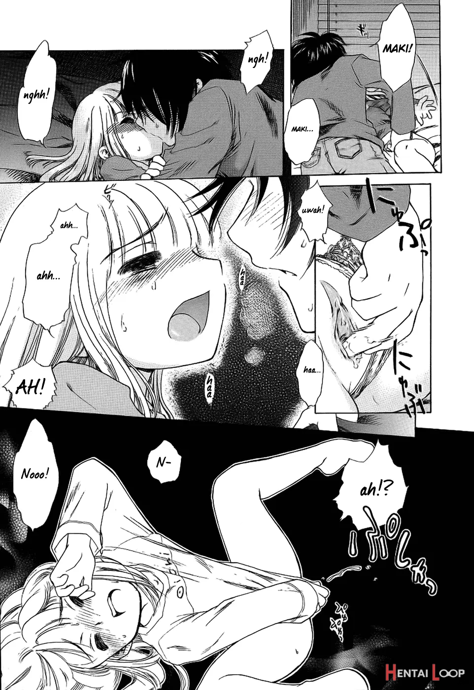 Imouto Pants page 151