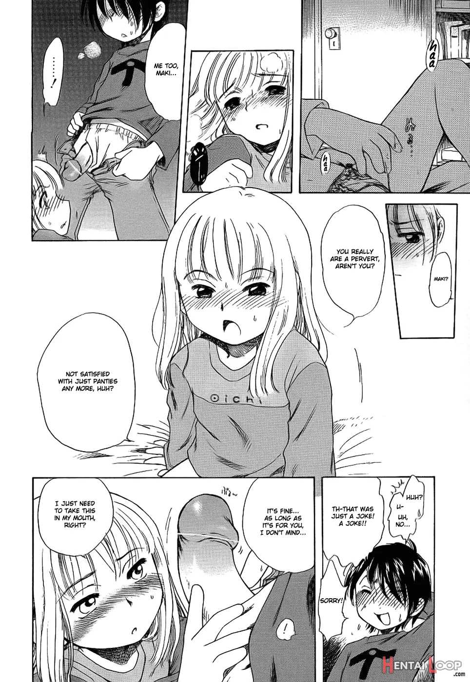 Imouto Pants page 152