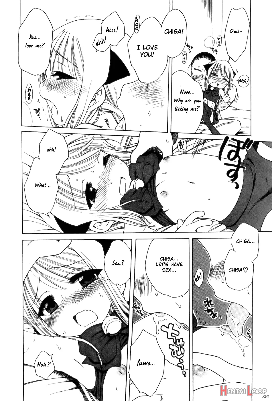 Imouto Pants page 16