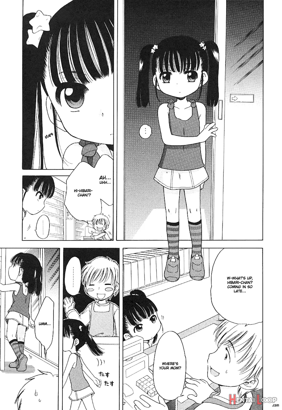 Imouto Pants page 27