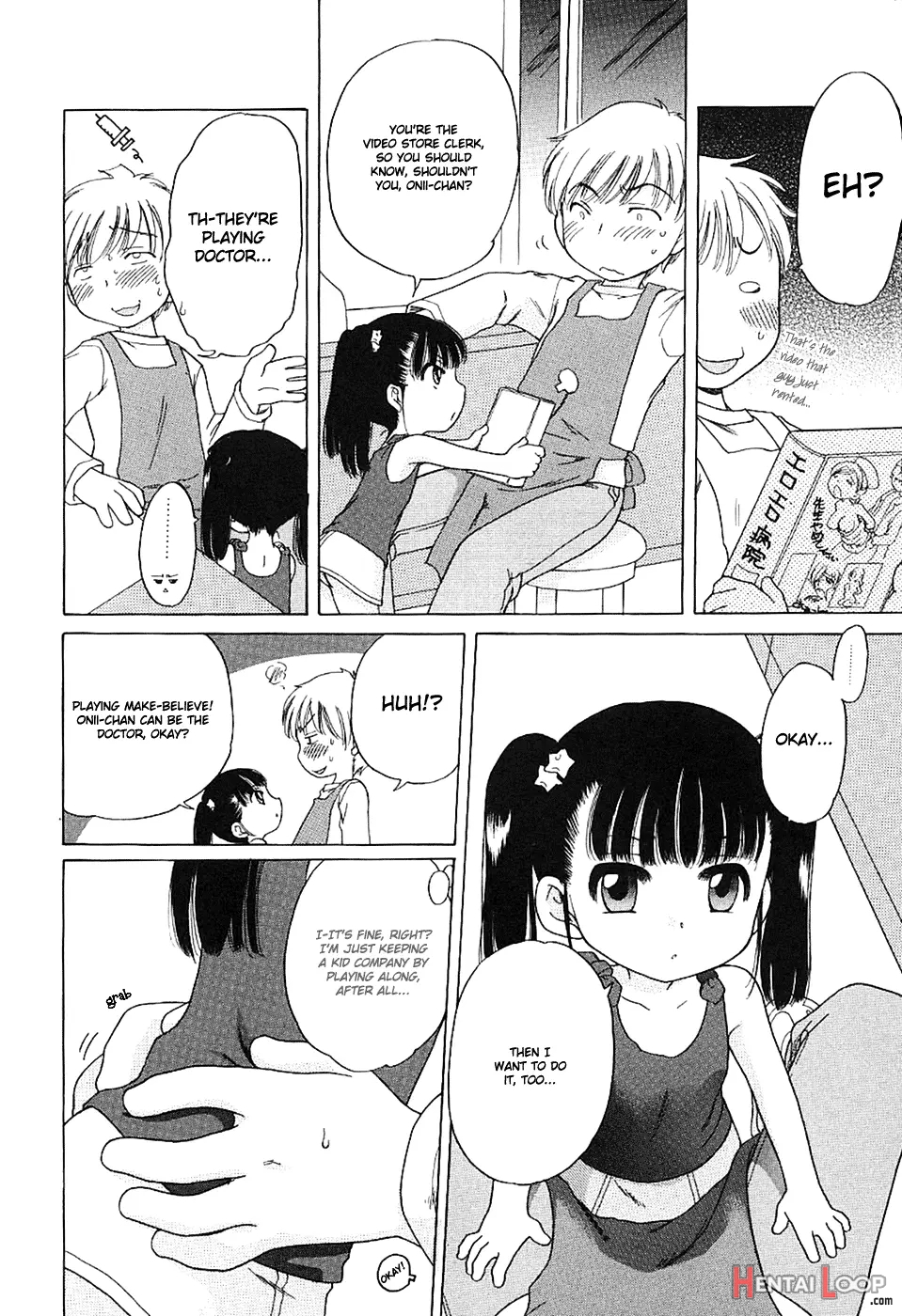 Imouto Pants page 30