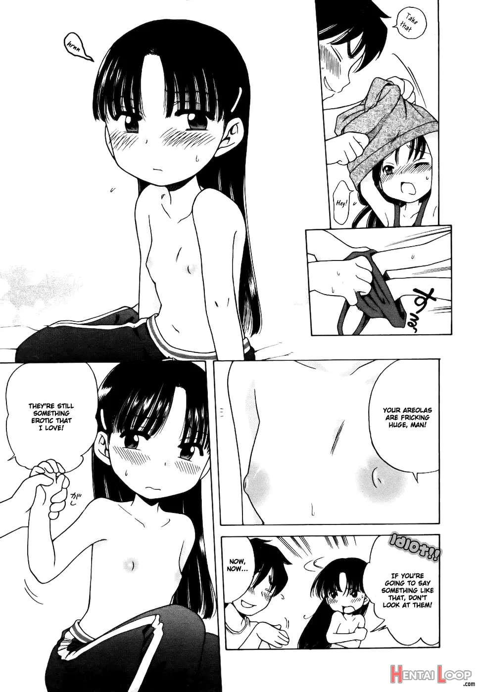 Imouto Pants page 53