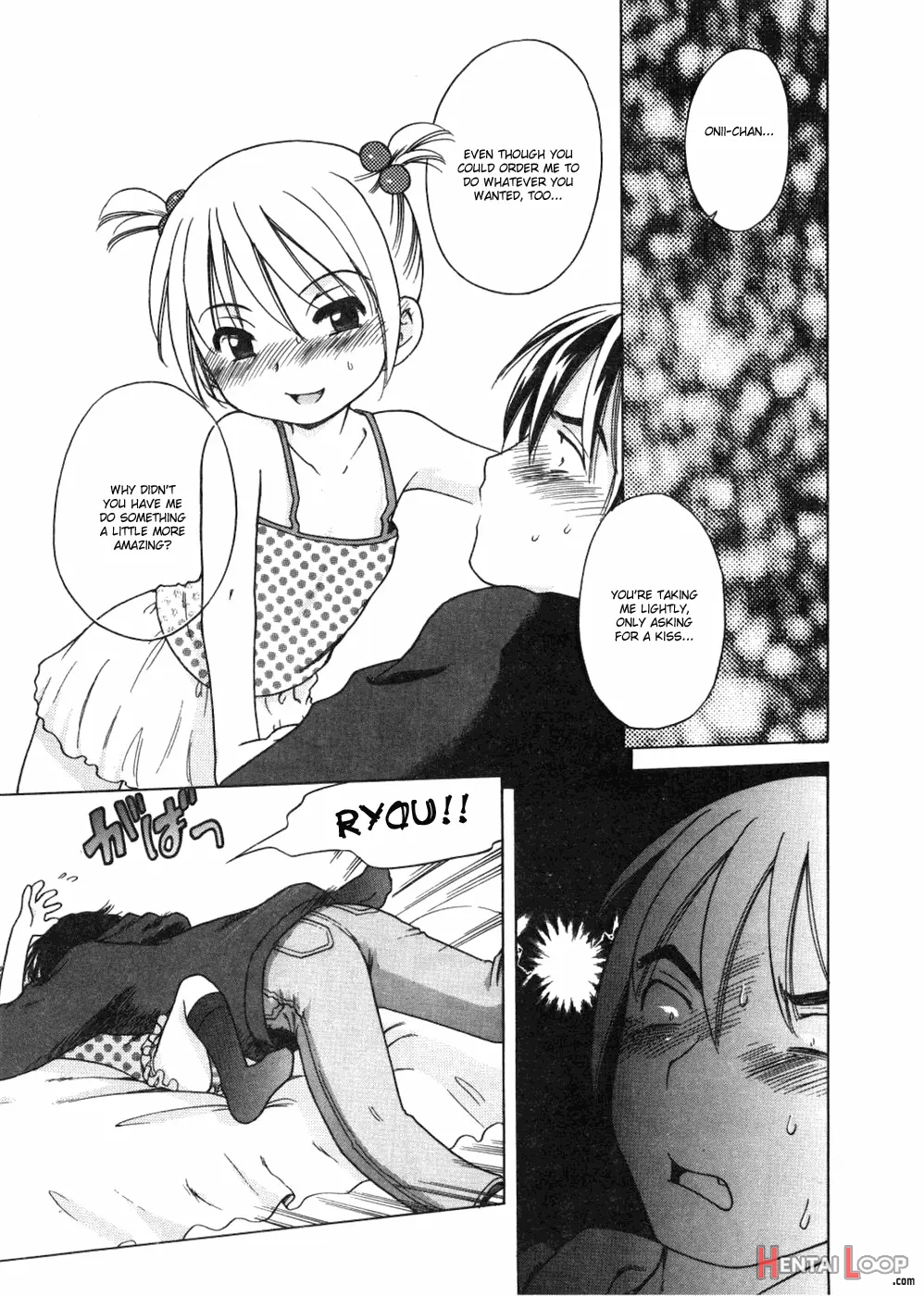 Imouto Pants page 71